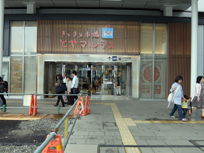 DSCF6246.JPG