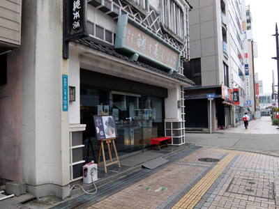 DSCF6258.JPG