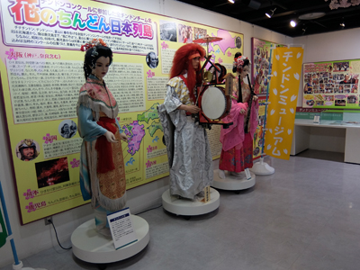 DSCF6259.JPG