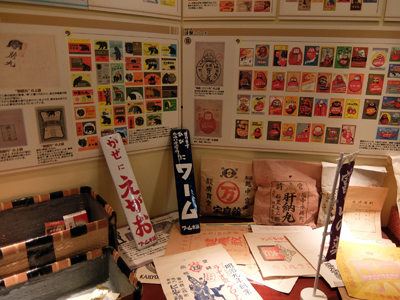 DSCF6261.JPG