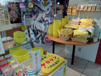 DSCF6263.JPG