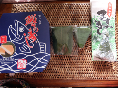 DSCF6286.JPG