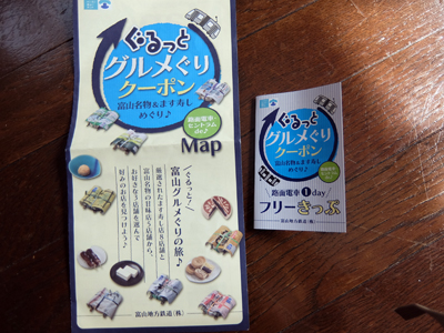 DSCF6291.JPG