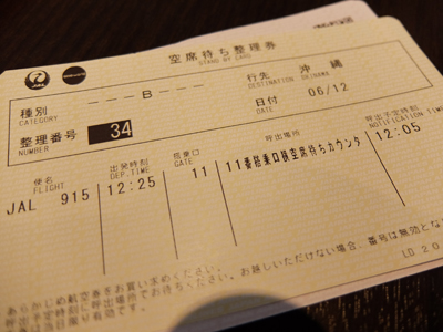DSCF6360.JPG