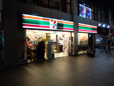 DSCF6465.JPG