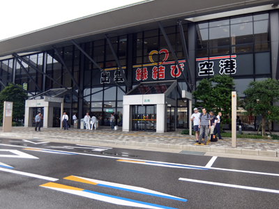 DSCF6578.JPG