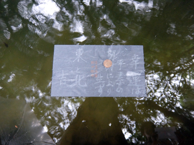 DSCF6584.JPG