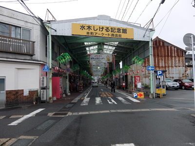 DSCF6601.JPG