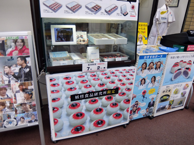 DSCF6602.JPG