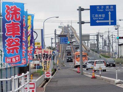 DSCF6637.JPG