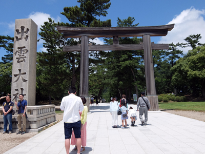 DSCF6682.JPG