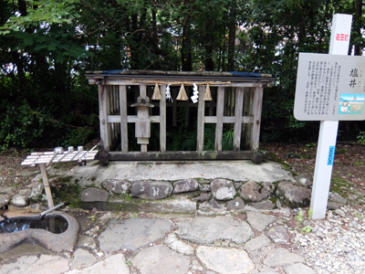 DSCF6690.JPG