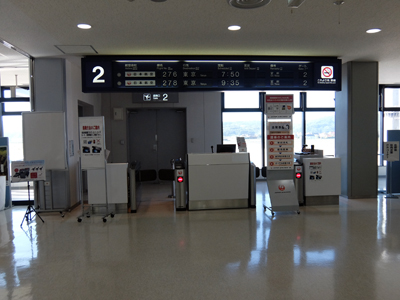 DSCF6704.JPG