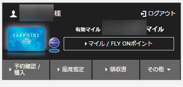 名称未設定 2.jpg