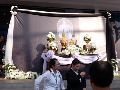 DSCF0721.JPG