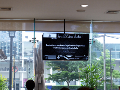 DSCF0770.JPG
