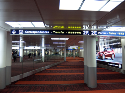 DSCF1063.JPG