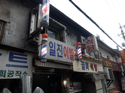 DSCF2326.JPG