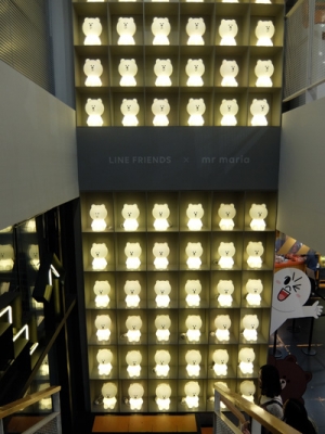 DSCF2339.JPG