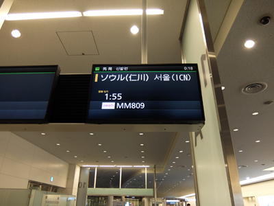 DSCF3094.JPG