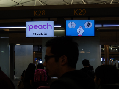 DSCF3159.JPG