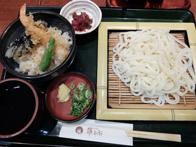 DSCF3503.JPG