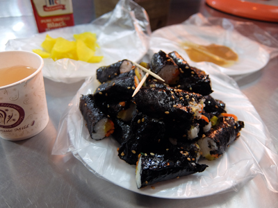 DSCF3547.JPG