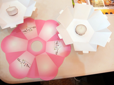 DSCF3579.JPG
