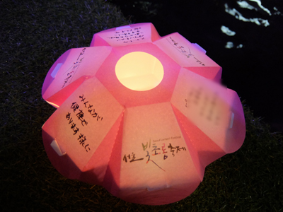 DSCF3582.JPG