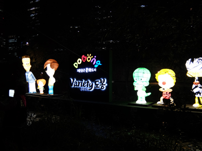DSCF3588.JPG