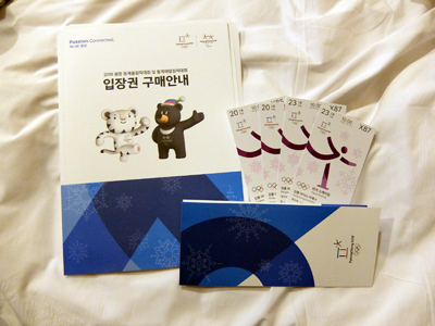 DSCF3600.JPG