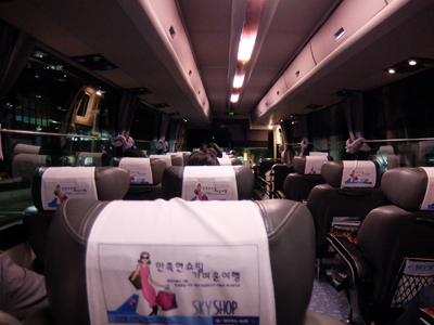 DSCF3606.JPG