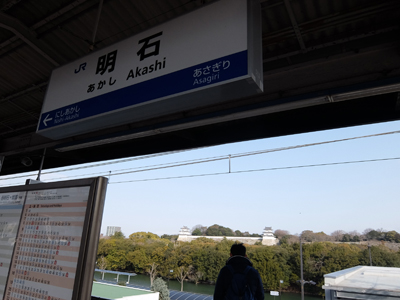DSCF4048.JPG