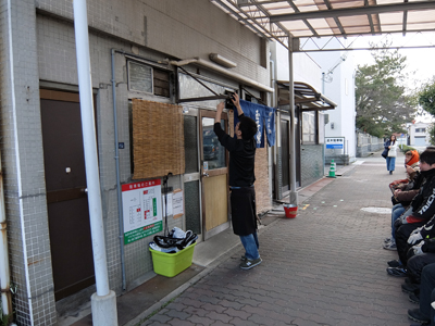 DSCF4051.JPG