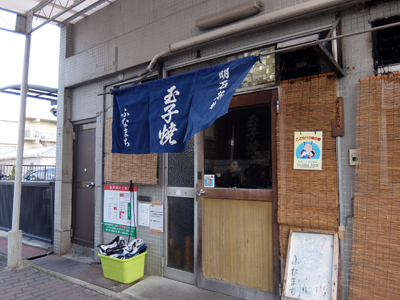 DSCF4052.JPG