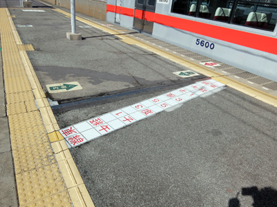 DSCF4054.JPG