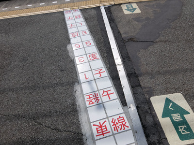 DSCF4055.JPG