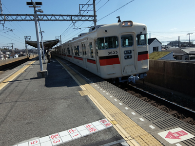 DSCF4063.JPG