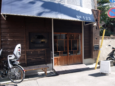 DSCF4070.JPG