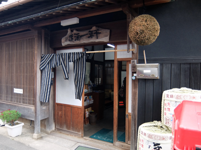 DSCF4091.JPG