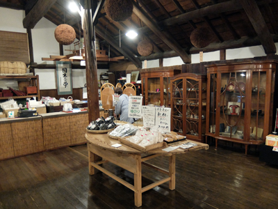DSCF4094.JPG