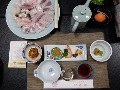 DSCF4099.JPG