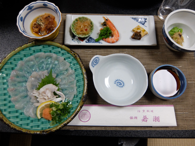 DSCF4100.JPG