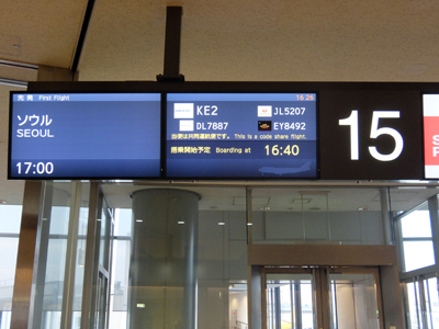 DSCF4198.JPG