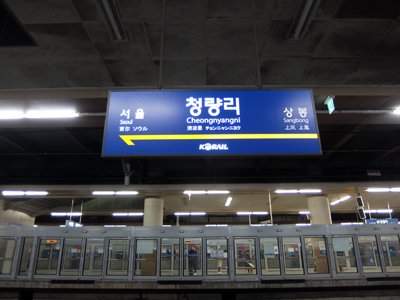 DSCF4214.JPG