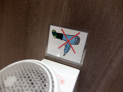 DSCF4356.JPG