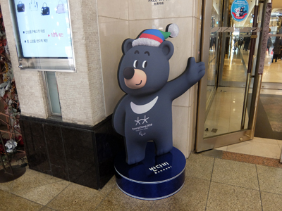 DSCF4335.JPG