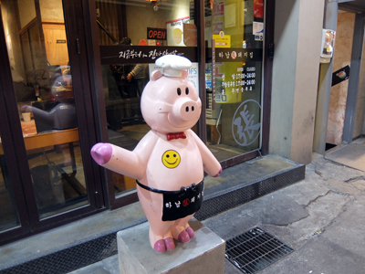 DSCF4353.JPG