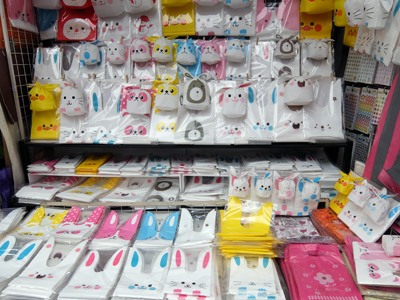 DSCF4361.JPG
