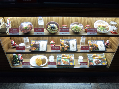 DSCF4370.JPG